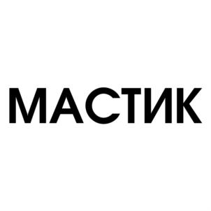 Товарный знак №740789, принадлежит ИП Зленко Андрей Владимирович, ОГРНИП 314440103000010, ИНН 444100178432