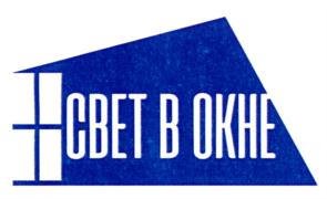 Товарный знак №740796, принадлежит ИП Мусаелян Анна Робертовна, ОГРНИП 312774617900475, ИНН 770370301430