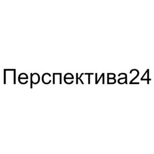 Товарный знак №740927, принадлежит организации Общество с ограниченной ответственностью Международная франчайзинговая образовательная управляющая компания "Самолет Плюс", ОГРН 1160280109593, ИНН 275908196