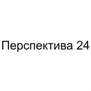 Товарный знак №740931, принадлежит организации Общество с ограниченной ответственностью Международная франчайзинговая образовательная управляющая компания "Самолет Плюс", ОГРН 1160280109593, ИНН 275908196
