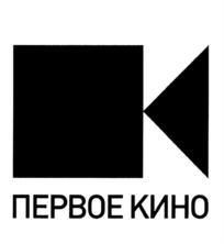 Товарный знак №741001, принадлежит организации Общество с ограниченной ответственностью Документальный Дом "Первое Кино", ОГРН 1097746254649, ИНН 7714780158