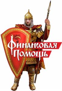 Товарный знак №741058, принадлежит организации Общество с ограниченной ответственностью Микрокредитная компания «САЙБЕРИАН ГОЛД», ОГРН 1165476216773, ИНН 5405992480