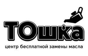 Товарный знак №741065, принадлежит ИП Амелин Виталий Викторович, ОГРНИП 308463230300226, ИНН 463219592754