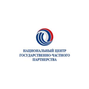 Товарный знак №741095, принадлежит организации АВТОНОМНАЯ НЕКОММЕРЧЕСКАЯ ОРГАНИЗАЦИЯ «НАЦИОНАЛЬНЫЙ ЦЕНТР РАЗВИТИЯ ГОСУДАРСТВЕННО-ЧАСТНОГО ПАРТНЕРСТВА», ОГРН 1177700009563, ИНН 9705099740