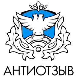 Товарный знак №741295, принадлежит ИП Огулов Ростислав Анатольевич, ОГРНИП 308770000256001, ИНН 5004023110