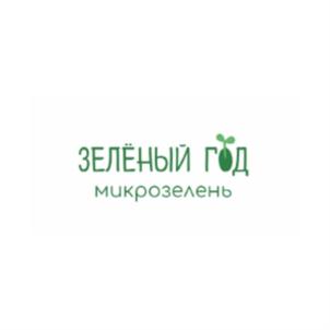 Товарный знак №741325, принадлежит ИП Кущ Андрей Федорович, ОГРНИП 304263512800100, ИНН 263600077036