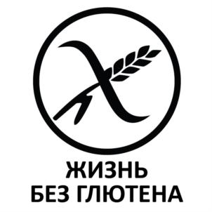 Товарный знак №741375, принадлежит организации Санкт-Петербургская региональная общественная организация социальной защиты и поддержки лиц, больных целиакией "ЭМИЛИЯ", ОГРН 1097800003333, ИНН 7811154491