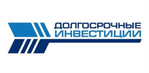 Товарный знак №741500, принадлежит организации Общество с ограниченной ответственностью "Долгосрочные инвестиции", ОГРН 1147746010213, ИНН 7725815074