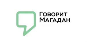 Товарный знак №741535, принадлежит организации ОБЩЕСТВО С ОГРАНИЧЕННОЙ ОТВЕТСТВЕННОСТЬЮ "КАРИБУ", ОГРН 1024900955386, ИНН 4909078121