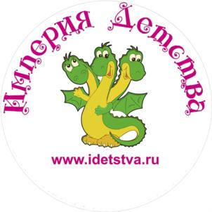 Товарный знак №741634, принадлежит ИП Малахов Сергей Владимирович, ОГРНИП 319784700119300, ИНН 292500260719