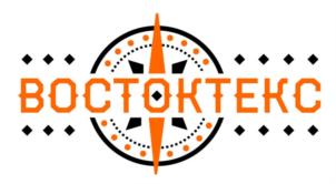Товарный знак №741718, принадлежит организации Общество с ограниченной ответственностью «ВОСТОК-ТЕКС», ОГРН 1143702003785, ИНН 3702721263