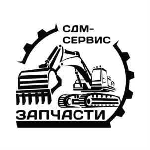 Товарный знак №741722, принадлежит организации Общество с ограниченной ответственностью "СДМ-Сервис", ОГРН 1078602008891, ИНН 8602062520