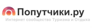Товарный знак №741855, принадлежит организации Общество с ограниченной ответственностью "Попутчики", ОГРН 1097746613579, ИНН 7736608489