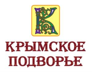 Товарный знак №741913, принадлежит организации Общество с ограниченной ответственностью «Крымский продукт», ОГРН 1149102028745, ИНН 9102019014