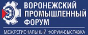 Товарный знак №741957, принадлежит организации Союз «Торгово-промышленная палата Воронежской области», ОГРН 1033692000902, ИНН 3664004819