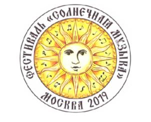 Товарный знак №742000, принадлежит организации Региональная общественная организация содействия защите прав и интересов детей-инвалидов, инвалидов детства и их семей "Мария", ОГРН 1147799008224, ИНН 7725352732