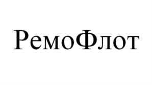 Товарный знак №742003, принадлежит организации Общество с ограниченной ответственностью "Технологические решения", ОГРН 1197746172480, ИНН 7704481568