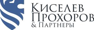 Товарный знак №742027, принадлежит организации Акционерное общество «КИСЕЛЁВ, ПРОХОРОВ И ПАРТНЕРЫ», ОГРН 1197746405603, ИНН 7743305710