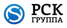 Товарный знак №742087, принадлежит организации Общество с ограниченной ответственностью "С Девелопмент", ОГРН 1137746178745, ИНН 7721786993