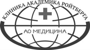 Товарный знак №742230, принадлежит организации Акционерное общество «Медицина», ОГРН 1027700417524, ИНН 7729058330