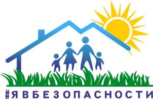 Товарный знак №742265, принадлежит организации Общество с ограниченной ответственностью «Тульский Дом Безопасности», ОГРН 1177154016841, ИНН 7104075927