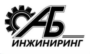 Товарный знак №742397, принадлежит ИП Артамонов Дмитрий Александрович, ОГРНИП 315774600063260, ИНН 770301705047