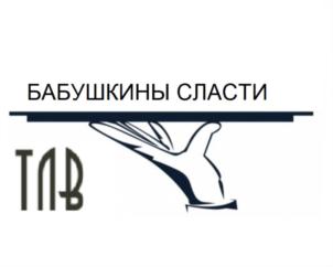Товарный знак №742401, принадлежит ИП Тисленко Людмила Васильевна, ОГРНИП 304332735300307, ИНН 332700011129