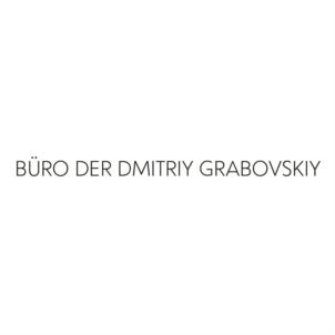 Товарный знак №742406, принадлежит ИП Рогачёв Дмитрий Александрович, ОГРНИП 314920436705583, ИНН 920150018195