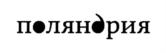 Товарный знак №742465, принадлежит ИП Якунина Дарина Владимировна, ОГРНИП 314784718500612, ИНН 781422673373