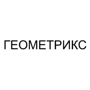 Товарный знак №742468, принадлежит организации Акционерное общество "ВИМАТЕК", ОГРН 1037804054530, ИНН 7802214659