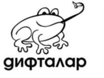 Товарный знак №742488, принадлежит ИП Ельшин Виталий Борисович, ОГРНИП 318595800088454, ИНН 590419055369