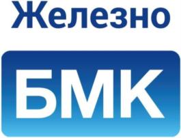 Товарный знак №742541, принадлежит организации Общество с ограниченной ответственностью Торговый Дом «Балтийская Металлургическая Компания», ОГРН 1143926001625, ИНН 3906314354