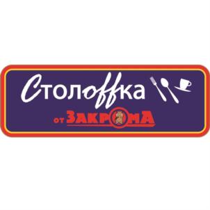 Товарный знак №742596, принадлежит ИП Попов Виталий Львович, ОГРНИП 304263528000435, ИНН 263500488770