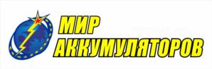 Товарный знак №742665, принадлежит организации Общество с ограниченной ответственностью "Сибирская аккумуляторная компания", ОГРН 1062461019994, ИНН 2461121314