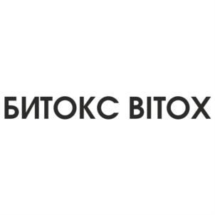Товарный знак №742679, принадлежит организации Общество с ограниченной ответственностью "ЭЛИТСТРОЙПРОЕКТ", ОГРН 1144401001073, ИНН 4401148971