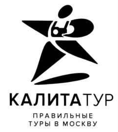 Товарный знак №742724, принадлежит организации Общество с ограниченной ответственностью "Калита-Тур", ОГРН 1167746915258, ИНН 7708301008