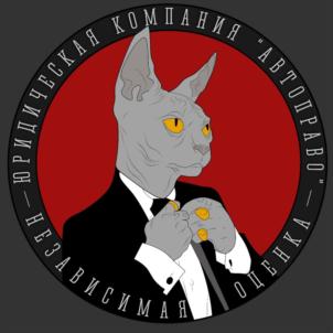 Товарный знак №742798, принадлежит организации Общество с ограниченной ответственностью "АВИЛОН", ОГРН 1151690073039, ИНН 1655336772