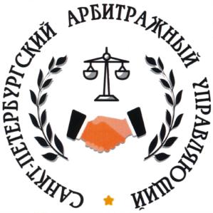 Товарный знак №742823, принадлежит ИП Степанов Роман Сергеевич, ОГРНИП 318784700017649, ИНН 781301677221