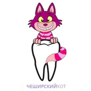 Товарный знак №742850, принадлежит ИП Орлов Олег Александрович, ОГРНИП 316500300054101, ИНН 500345746474