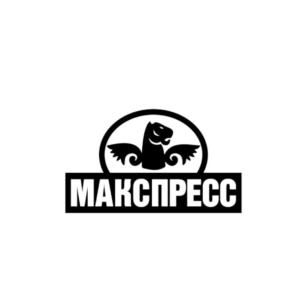 Товарный знак №742907, принадлежит организации Общество с ограниченной ответственностью   «МАКС ПРЕСС», ОГРН 1027700550305, ИНН 7701197510