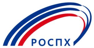 Товарный знак №742963, принадлежит организации Ассоциация пластических хирургов и клиник пластической хирургии "Региональное объединение специалистов пластической хирургии", ОГРН 1187700020980, ИНН 7702455428