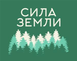 Товарный знак №742972, принадлежит организации Общество с ограниченной ответственностью "Основа", ОГРН 1117328000547, ИНН 7328062875