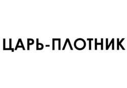 Товарный знак №742973, принадлежит организации Акционерное общество "Объединенная судостроительная корпорация", ОГРН 1079847085966, ИНН 7838395215