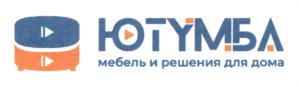 Товарный знак №743002, принадлежит ИП Милотаева Елена Николаевна, ОГРНИП 304583729600031, ИНН 583701870789