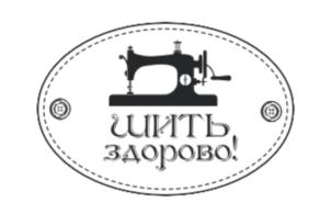 Товарный знак №743046, принадлежит организации Общество с ограниченной ответственностью "НТК", ОГРН 1176451028984, ИНН 6452131190