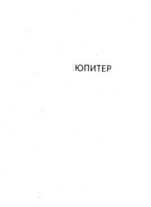Товарный знак №743083, принадлежит организации Акционерное общество "Тамбовмаш", ОГРН 1026801223679, ИНН 6829000130