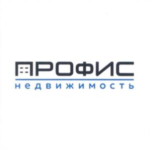 Товарный знак №743092, принадлежит организации Общество с ограниченной ответственностью "ПРОФИС Недвижимость", ОГРН 1087746688798, ИНН 7734585839