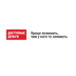 Товарный знак №743287, принадлежит организации Общество с ограниченной ответственностью Микрокредитная компания «Касса Взаимопомощи Пятый Элемент Деньги», ОГРН 1154025001316, ИНН 4025443121