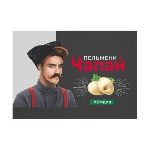 Товарный знак №743460, принадлежит организации Общество с ограниченной ответственностью «ЦЕЗАРЬ», ОГРН 1027810354879, ИНН 7826687830