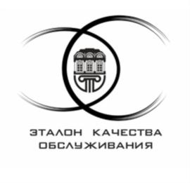 Товарный знак №743492, принадлежит организации Общество с ограниченной ответственностью «ПЕРСПЕКТИВА», ОГРН 1172468013805, ИНН 2466179484